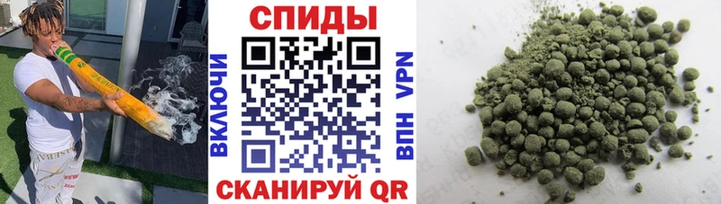 БУТИРАТ бутик  наркотики  Южноуральск 