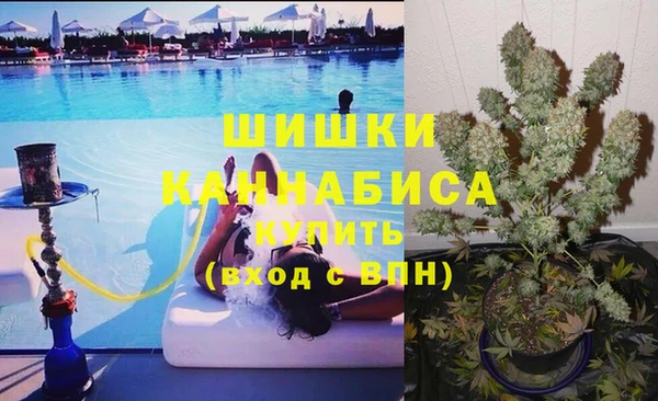 MDMA Premium VHQ Абдулино