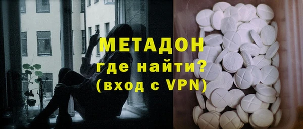 трава Абаза