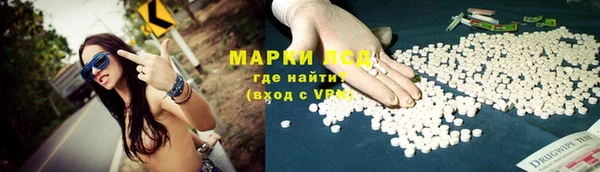 трава Абаза