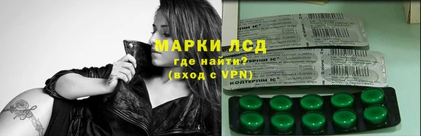 MDMA Premium VHQ Абдулино