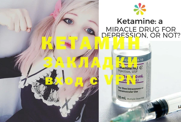 MDMA Premium VHQ Абдулино