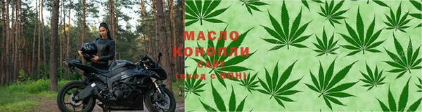трава Абаза