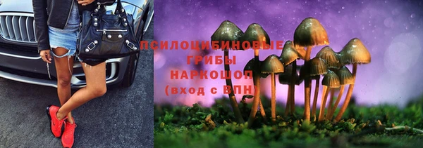 MDMA Premium VHQ Абдулино