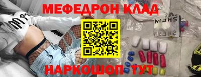 дурь Ирбит