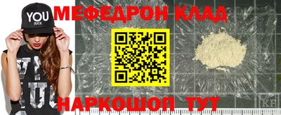не бодяженный Ипатово