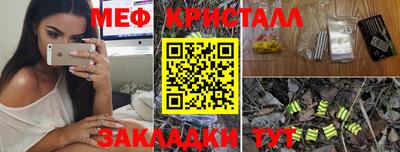 не бодяженный Ипатово