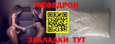 не бодяженный Ипатово