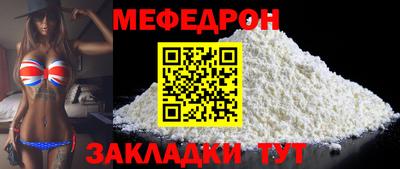 дурь Ирбит