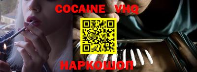 не бодяженный Ипатово
