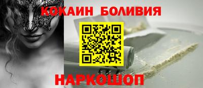 дурь Ирбит