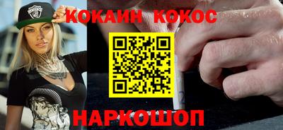не бодяженный Ипатово