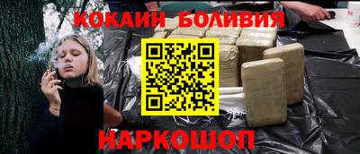 не бодяженный Ипатово