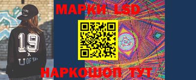 не бодяженный Ипатово