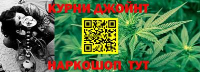 не бодяженный Ипатово
