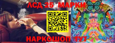 не бодяженный Ипатово