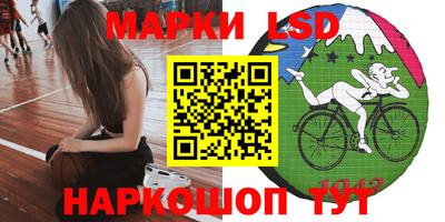 дурь Ирбит