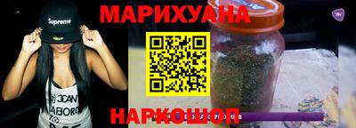 не бодяженный Ипатово