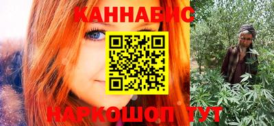 мефедрон Изобильный