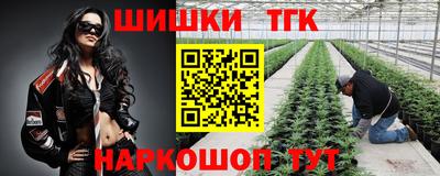 мефедрон Изобильный
