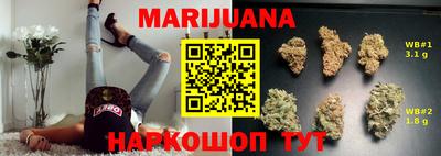 дурь Ирбит