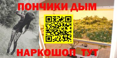 не бодяженный Ипатово