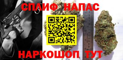 мефедрон Изобильный