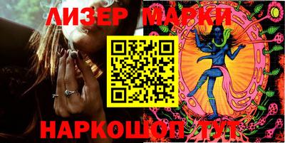 мефедрон Изобильный