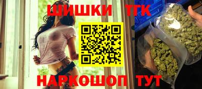 дурь Ирбит