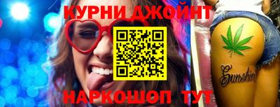 дурь Ирбит