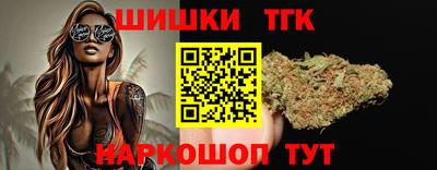 дурь Ирбит