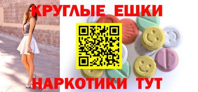 дурь Ирбит