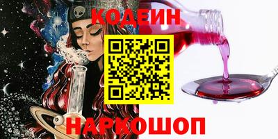 дурь Ирбит