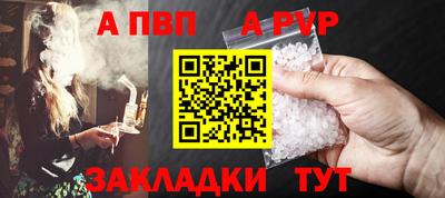 дурь Ирбит