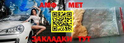 дурь Ирбит