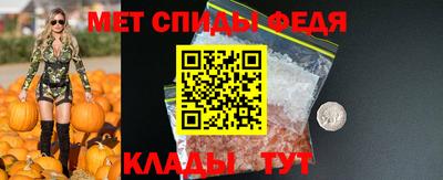 не бодяженный Ипатово
