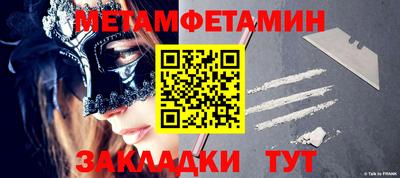 не бодяженный Ипатово