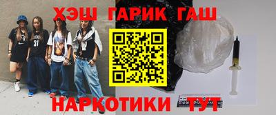 дурь Ирбит