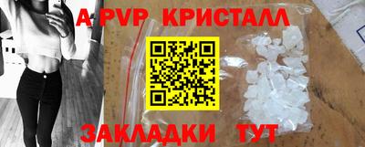 дурь Ирбит