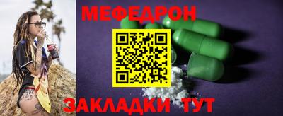 дурь Ирбит