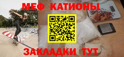 дурь Ирбит