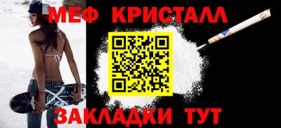 не бодяженный Ипатово