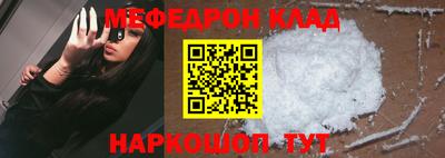 не бодяженный Ипатово