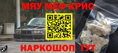 дурь Ирбит