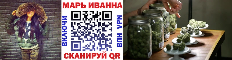 Канабис Amnesia закладки Южноуральск